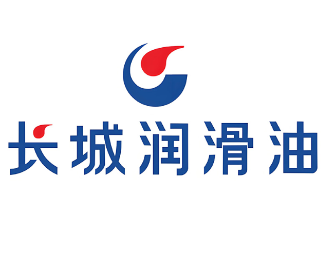 点军长城润滑油经销商